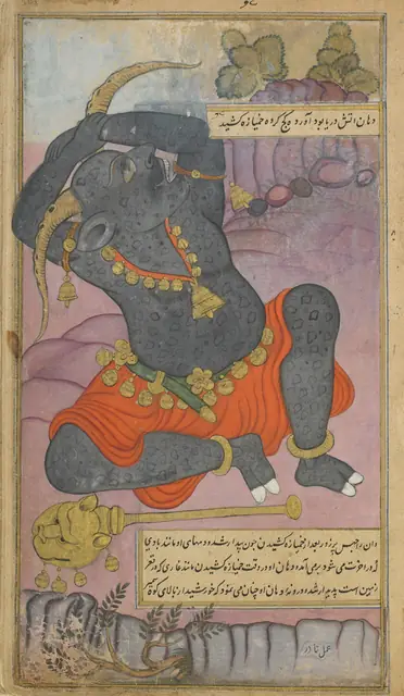 Kumbhakarna