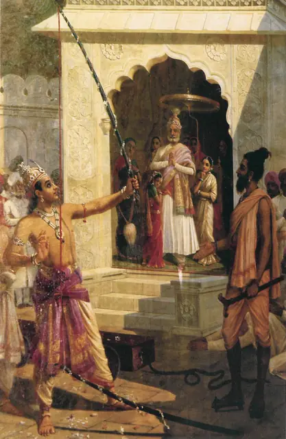 Shri Rama