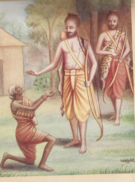 Shabari