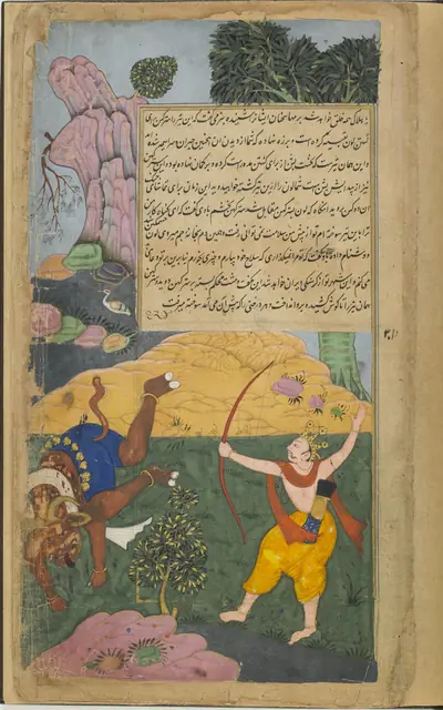Shatrughna