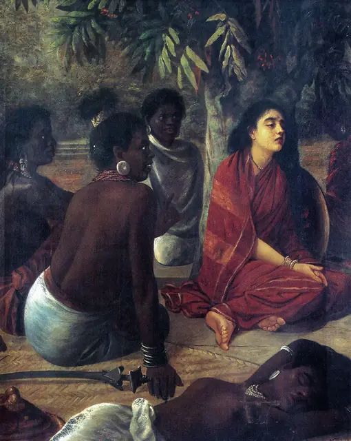 Sita
