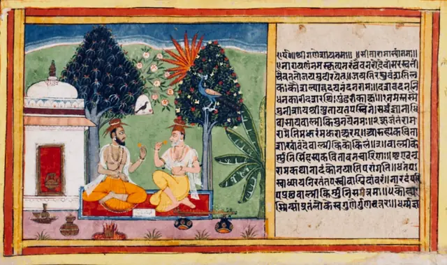 Valmiki Ramayana