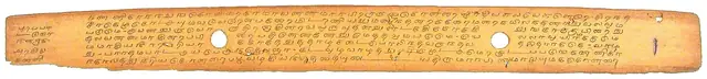 Sangam anthologies: Ettuthokai and Pattuppattu