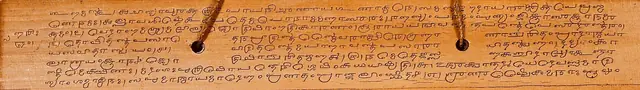 Surya Siddhanta