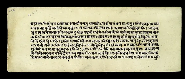 Sushruta Samhita