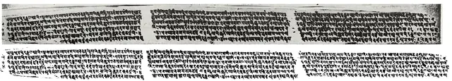 The Tipitaka (Pali Canon)