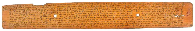 Tirukkural