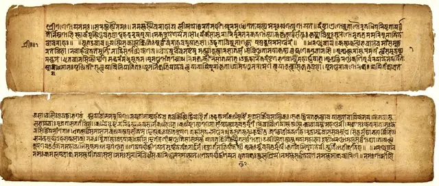 Varaha Purana