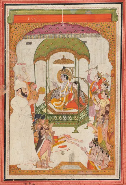 Vinaya Patrika
