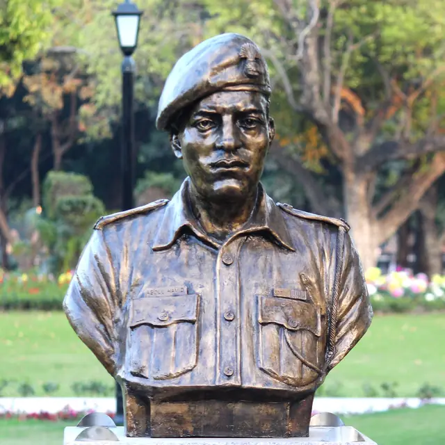 CQMH Abdul Hamid, PVC