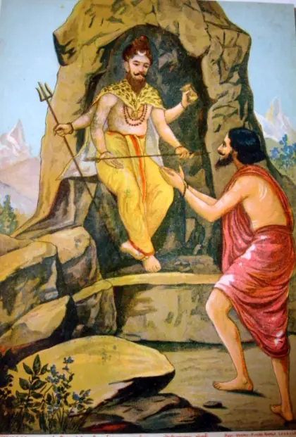 Arjuna