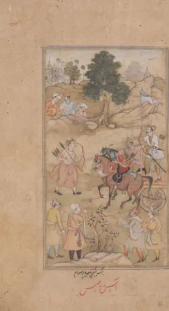 Bhishma