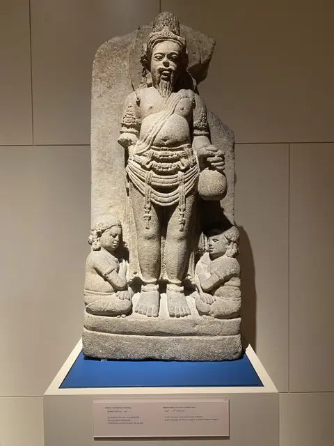 Maharshi Agastya