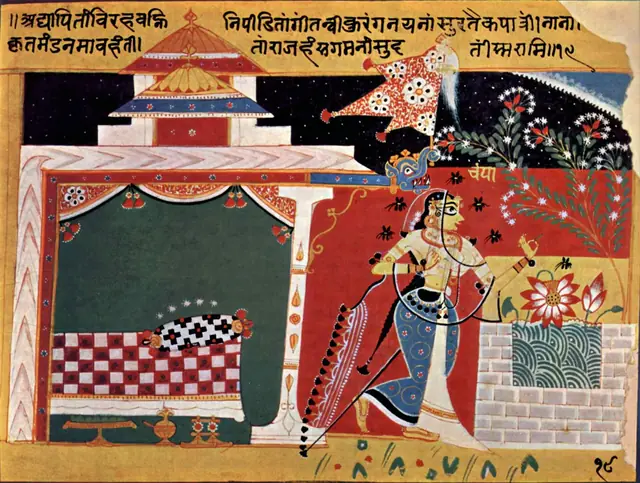 Bilhana