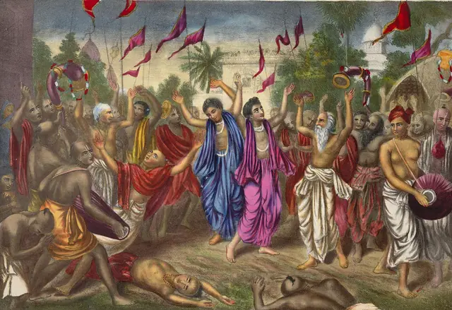 Chaitanya Mahaprabhu