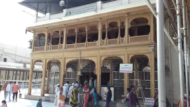 Sant Eknath