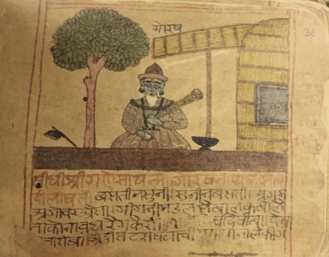 Guru Gorakhnath