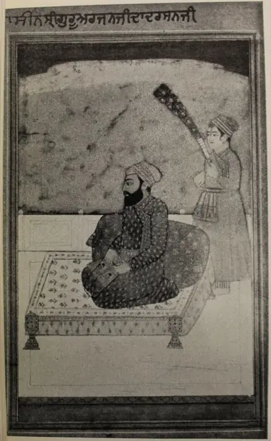 Guru Arjan Dev