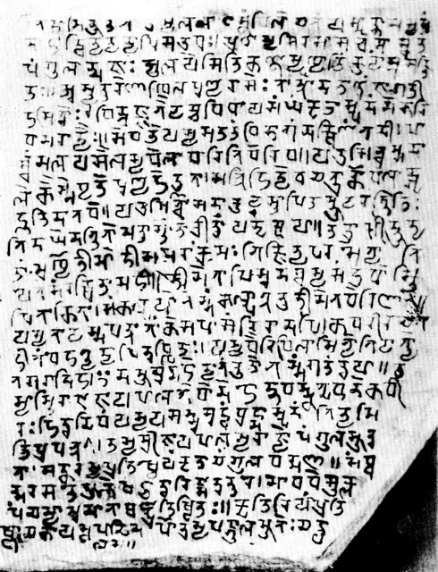 Jayapala