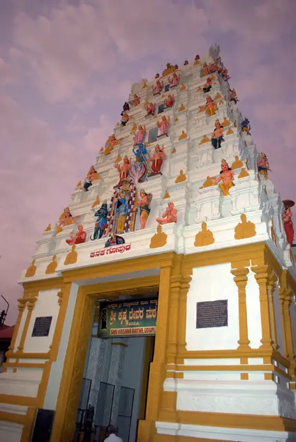 Kanakadasa