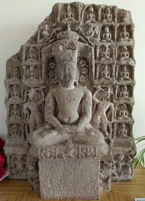 Bhagwan Mahavira