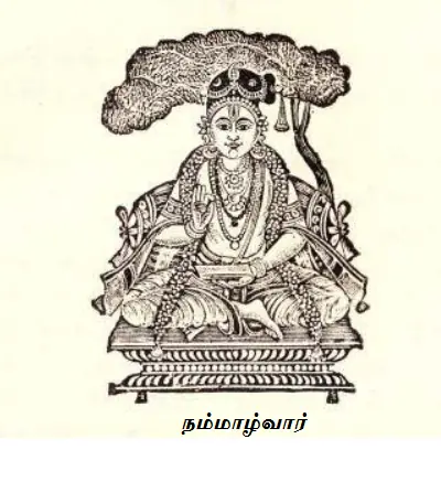 Nammalvar (Shathakopan)