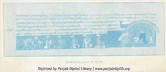 Naranarayan