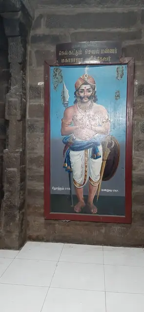 Puli Thevar