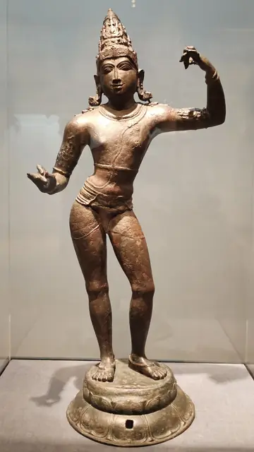 Shri Rama