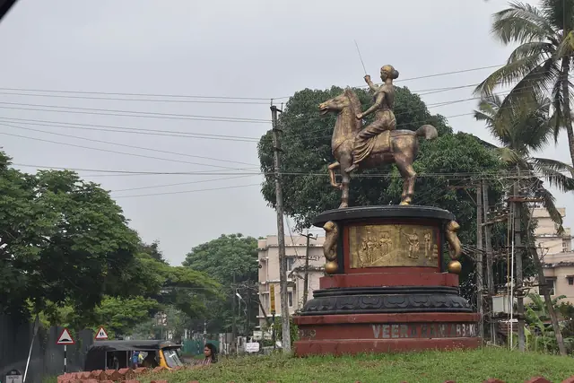 Rani Abbakka Chowta