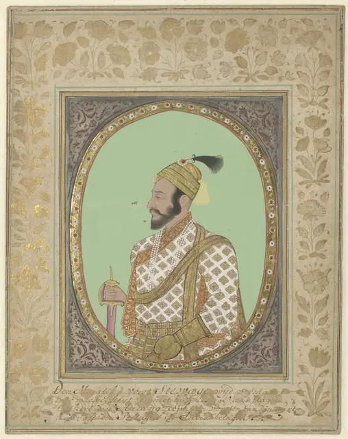 Chhatrapati Shivaji Maharaj