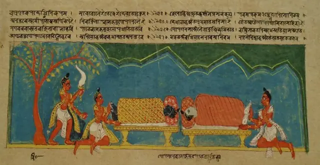 Srimanta Sankardev