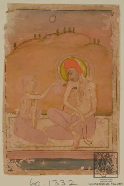 Surdas