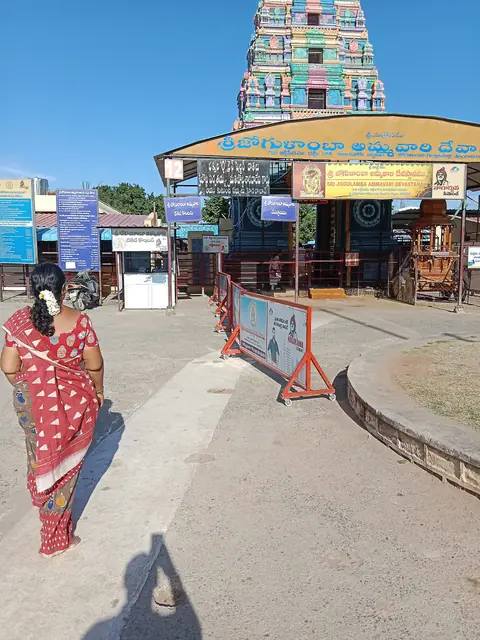 Jogulamba and the Nava Brahma Temples, Alampur