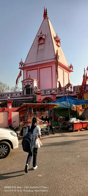 Alopi Devi (Alop Shankari) Temple, Prayagraj