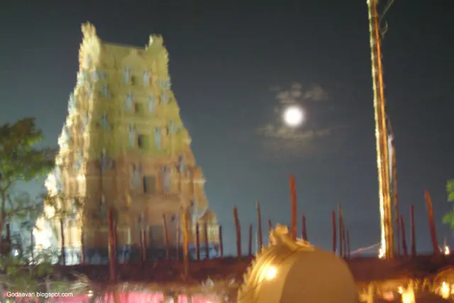 Lakshmi Narasimha Swamy Temple, Antarvedi