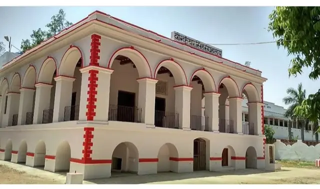 Arrah (Ara) and the Arrah House