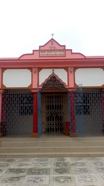 Bahula Devi Shakti Peetha, Ketugram