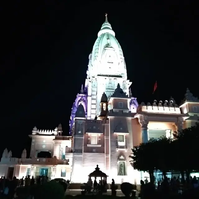 Banaras Hindu University
