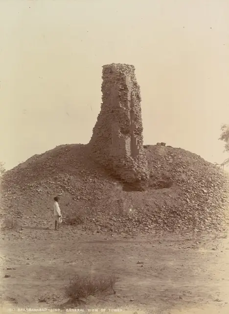 Brahmanabad