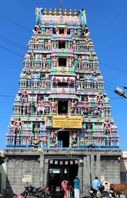Vedapureeswarar Temple, Tiruvothur (Cheyyar)