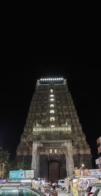 Ekambareswarar Temple, Kanchipuram
