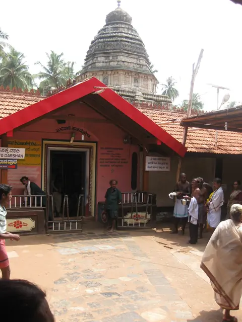 Gokarna Mahabaleshwar