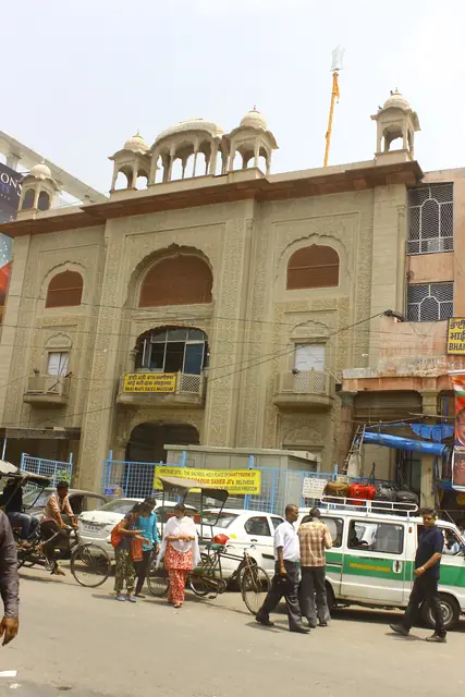 Gurdwara Sis Ganj Sahib, Delhi