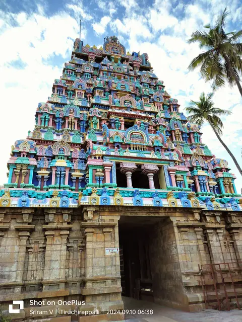 Jambukeswarar Temple, Thiruvanaikaval