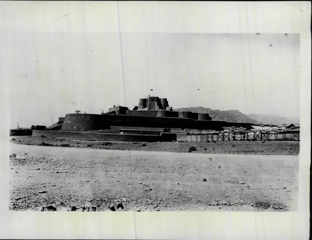 Jamrud Fort (Fatehgarh)
