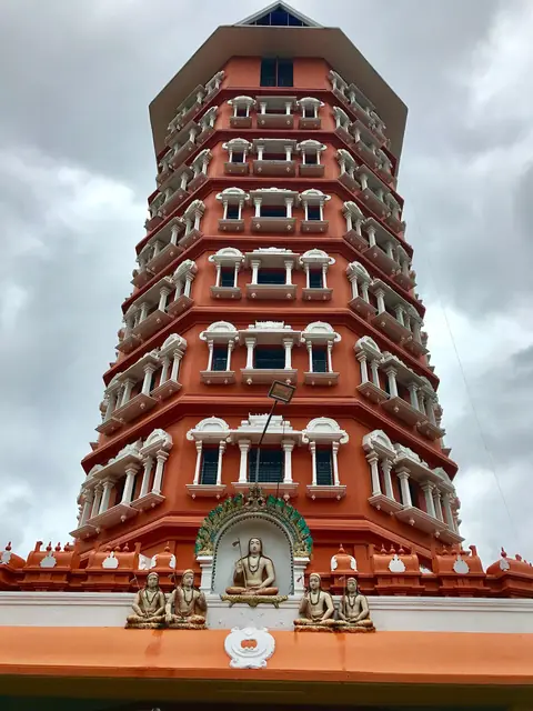 Kalady