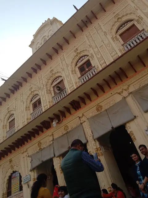 Kanak Bhawan, Ayodhya