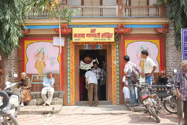 Kasba Ganpati, Pune