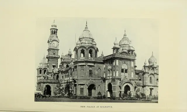 Kolhapur (Karavira)